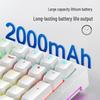 AOC GK233 Triple Mode 87-Key Hot-Swappable Mechanical Keyboard