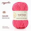 Soft Chenille Ice Yarn for DIY Hand-Knitted Scarf, Hat, and Sweater