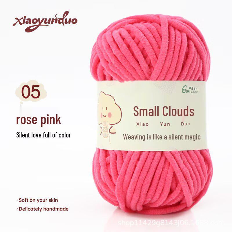 Soft Chenille Ice Yarn for DIY Hand-Knitted Scarf, Hat, and Sweater