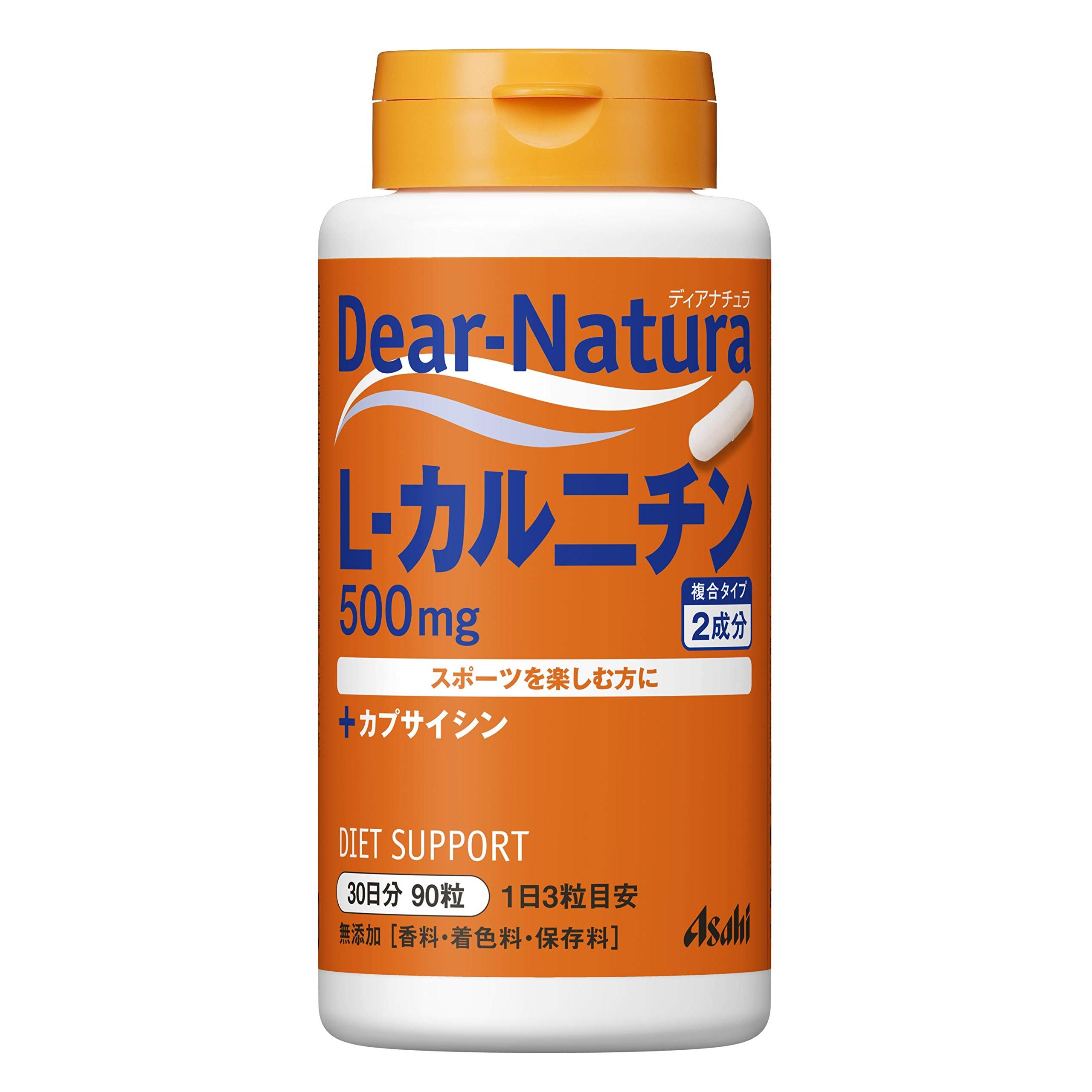 

Dear-Natura L-Carnitine 90 Capsules 30-Day Supply Asahi Supplement Made in Japan