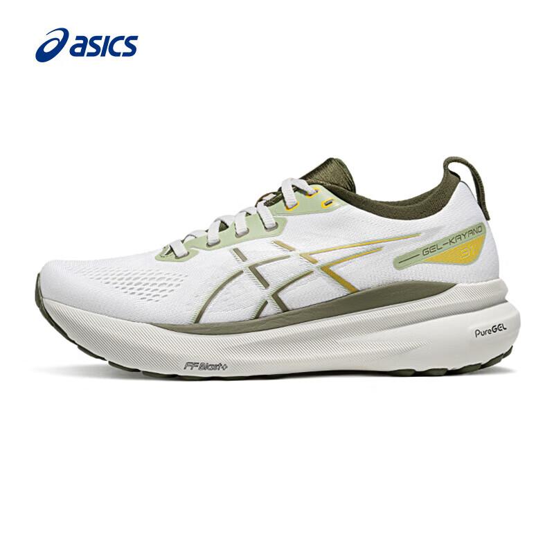 ASICS GEL-KAYANO 31 Men s Stable Running Shoes 9.5