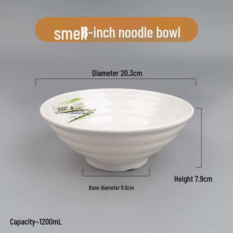 Qiwei Commercial Melamine Noodle Bowl