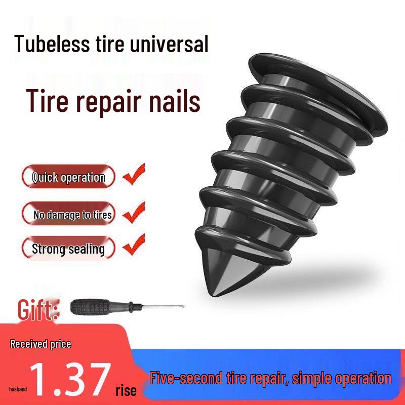 Universal Quick Repair Rubber Nails for Electric Car, Motorcycle, and Tricycle Tires - Non-Destructive and Vacuum-Compatible.
