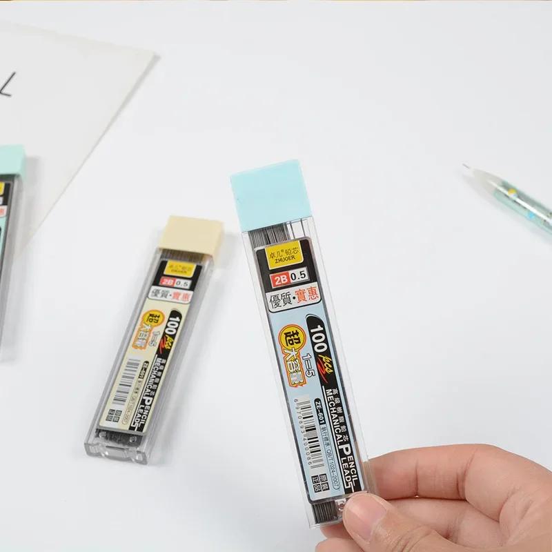 100Pcs/Box Mechanical Pencil Lead 0.5mm/0.7mm 2B Pencil Rod Automatic Pencil Lead Refill School Art Sketch Drawing Supplies