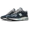 New Balance 991v2 Made In England Dark Navy Unisex Sneakers Blue Smoked-Pearl Silver U991NV2