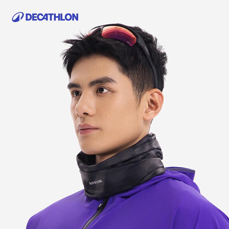 Decathlon Adult Running & Ski Neck Gaiter One Size