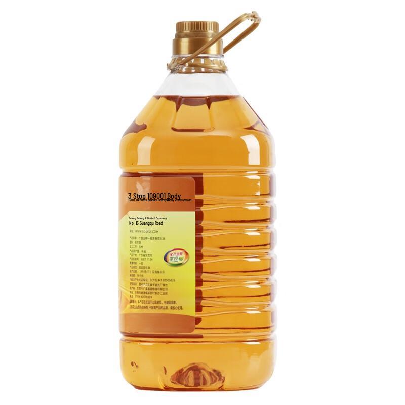 Guangkeng Aromatic Pressed Peanut Oil
