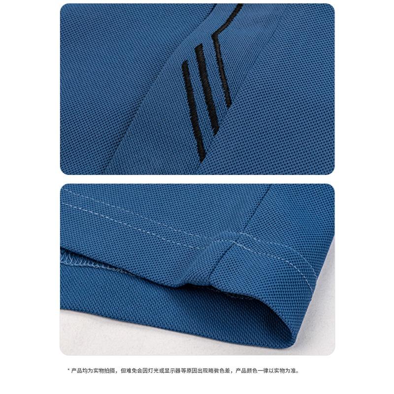 Men's White Ice Silk Short Sleeve Polo Shirt - Striped Placket Casual Business Formal Summer Top