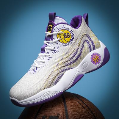 Basketballschuhe, neue Sommer atmungsaktive tatsächliche Kampf rutschfeste dicke Sohle mittleres Rohr Sportschuhe