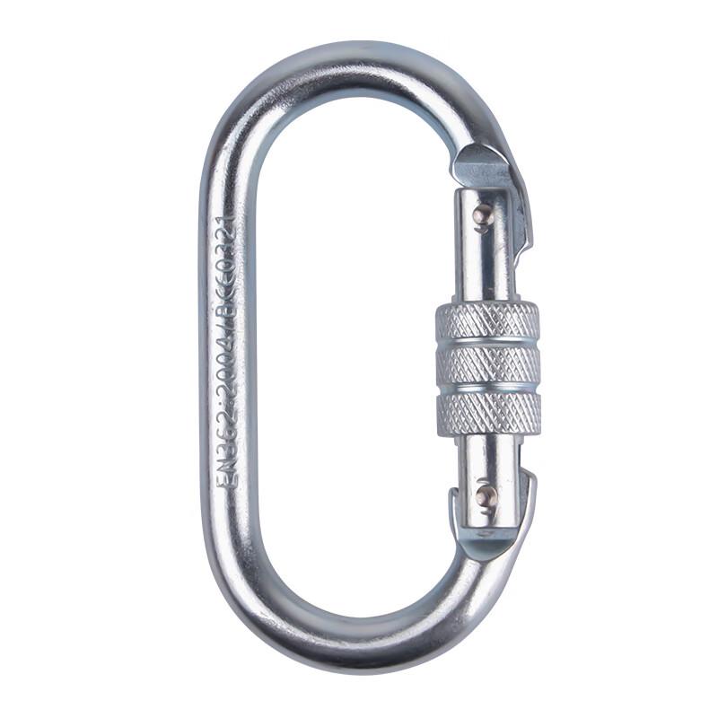 Xinyuantuo Multi-Purpose Climbing Carabiner