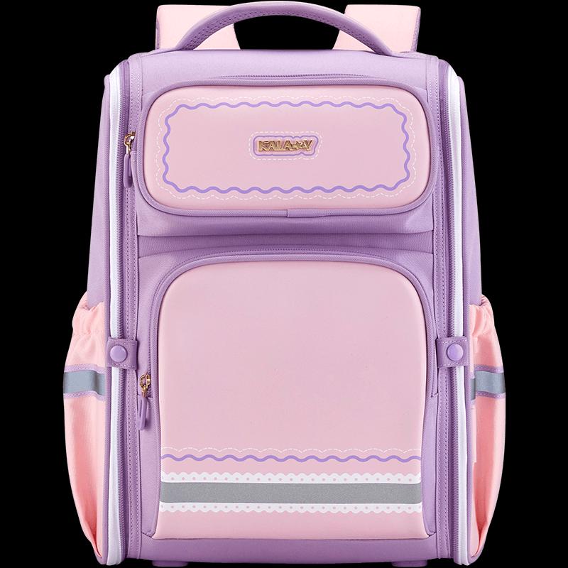 Kala Sheep CX2635 Ergonomic Anti-Sagging Backpack