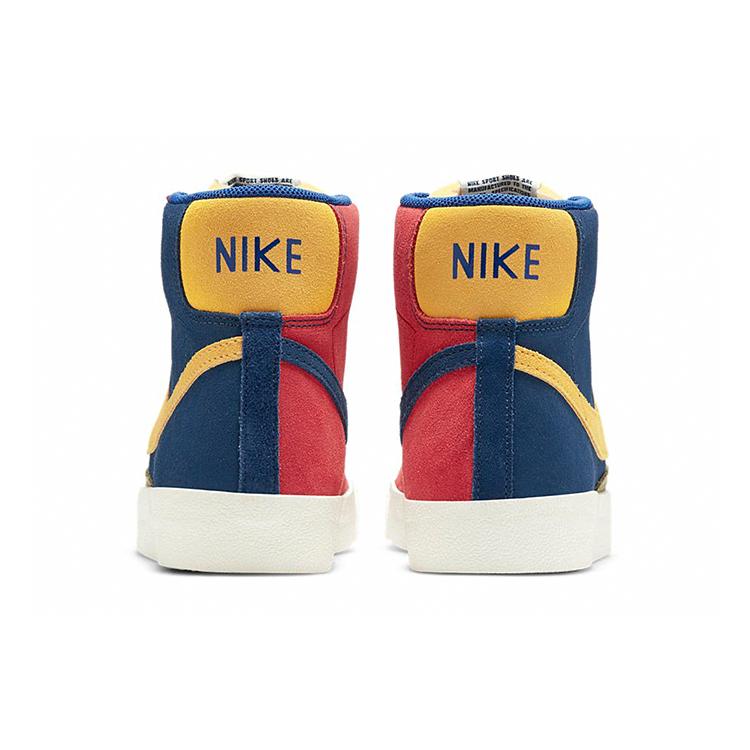New Nike Blazer Mid 77 Puff N Stuff DC9179-476