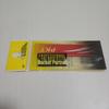 Pat Head Wear-Resistant Badminton Racket Frame Sticker - Durable Thickened Edge Protector