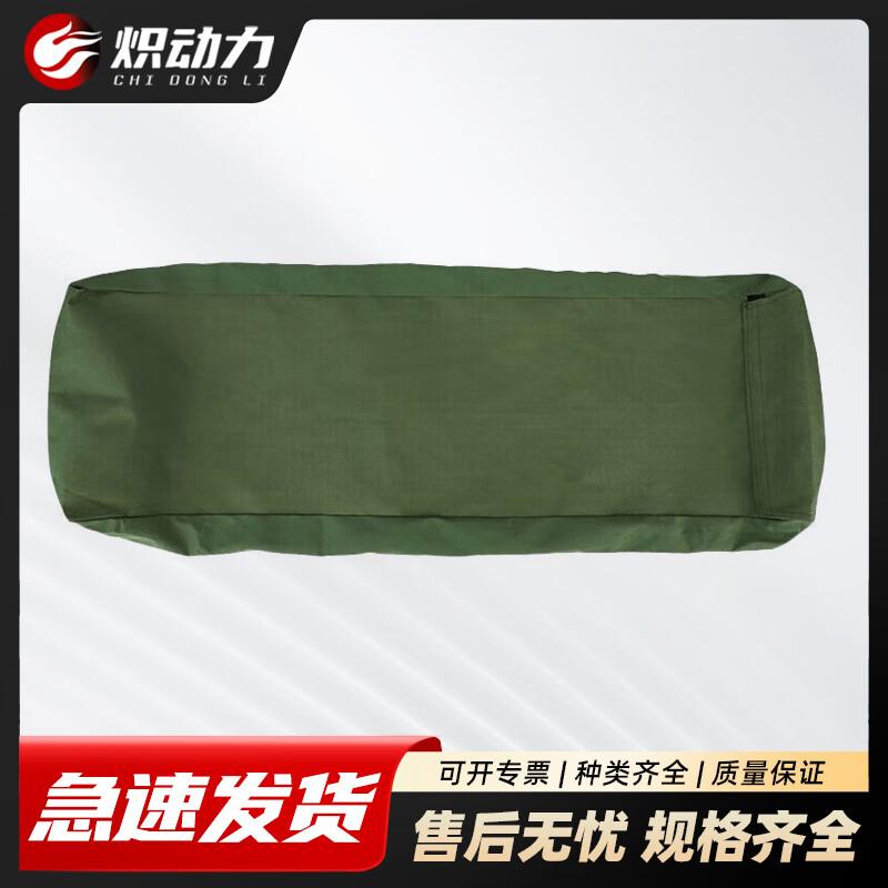 Outdoor Tent Sandbag Weight Bag
