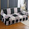 High Elastic Sofa Slipcover with Skirt Stretch Easy Fitted Armchair Sofa Covers 1/2/3/4-Seater Couch Slipcovers for Living Room