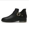 Misope Daily Best Boots Collection [choose 1]