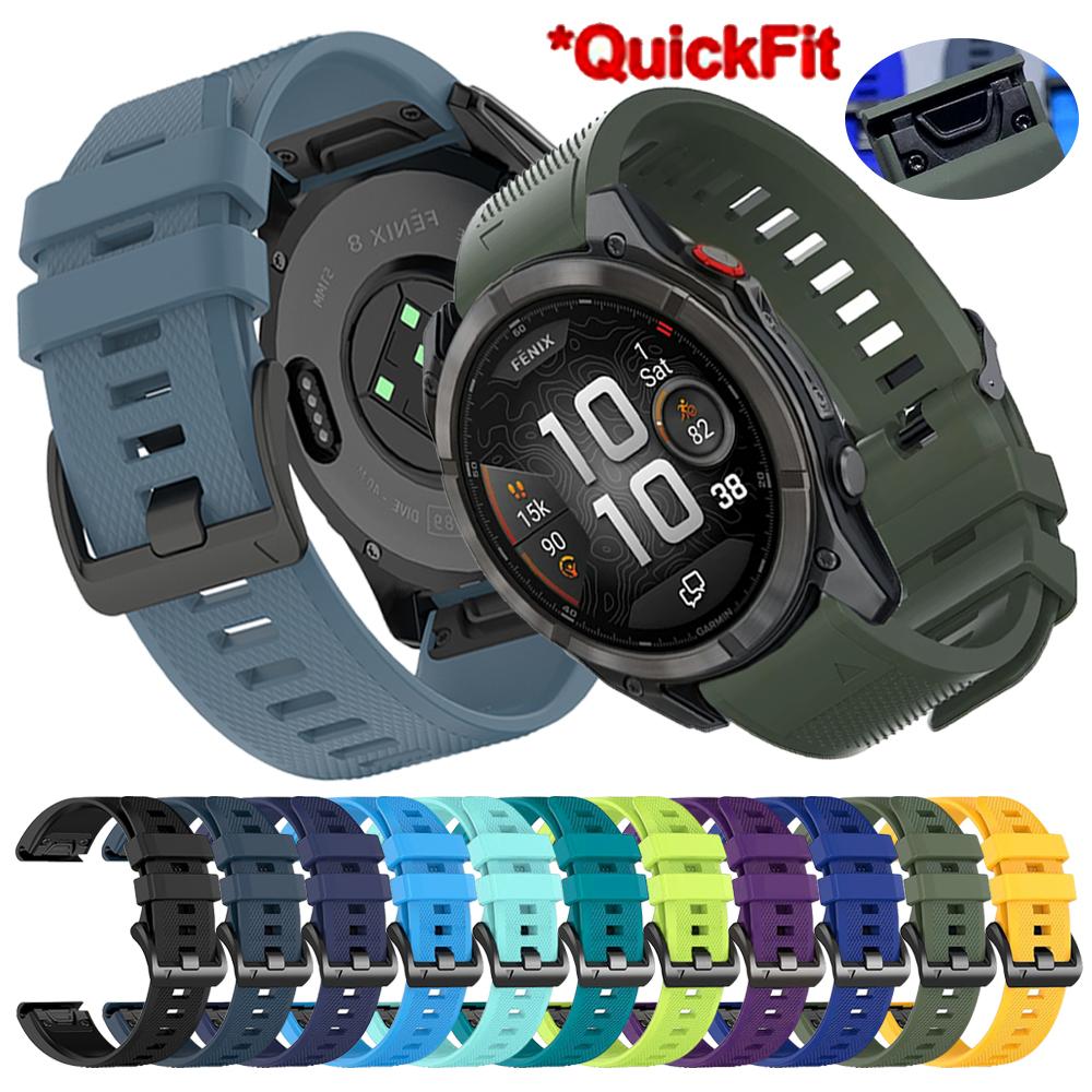 22 26mm Silicone Strap For Garmin Quatix 8/Tactix 8 7Pro/Fenix5 5x Puls 7 7x 6 6x 8 Pro 47mm 51mm/D2 Bravo Quick Fit Sports Band