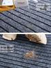 Water-Absorbing Anti-Slip Entrance Mat - Indoor Doormat for Kitchen & Entryway Dust Removal