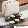 Black ancient rhyme lifting beam pot, tea set, portable travel ceramics, employee benefits, practical corporate gifts for customers