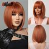 Shoulder Long Copper Ginger Wig Orange Synthetic Water Wave Wigs for Women Heat Resistant Daily Halloween Cosplay Wig with Bangs