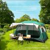 Tenda da campeggio spessa portatile impermeabile da esterno con due stanze, un soggiorno, doppio strato, attrezzatura da campeggio pieghevole