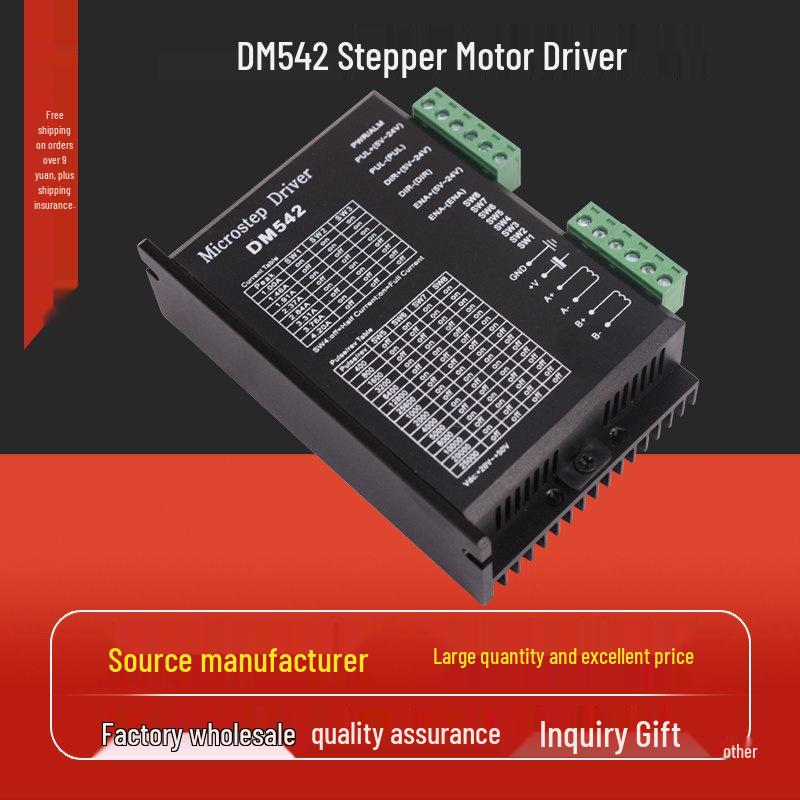 

DSP Digital Stepper Motor Driver 57/86 - DM542 for 128 Microsteps; Compatible with M542/2M54.