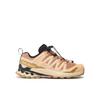 Xa Pro 3D V9 Trail Running Shoes