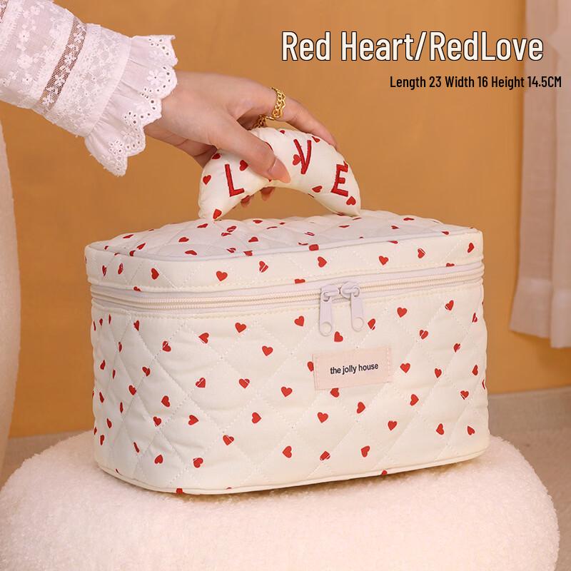 MDNG Large Heart Cosmetic & Toiletry Bag Large