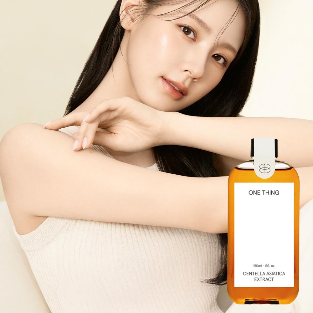 Centella Asiatica Extrakt Toner | Koreanische Hautpflege