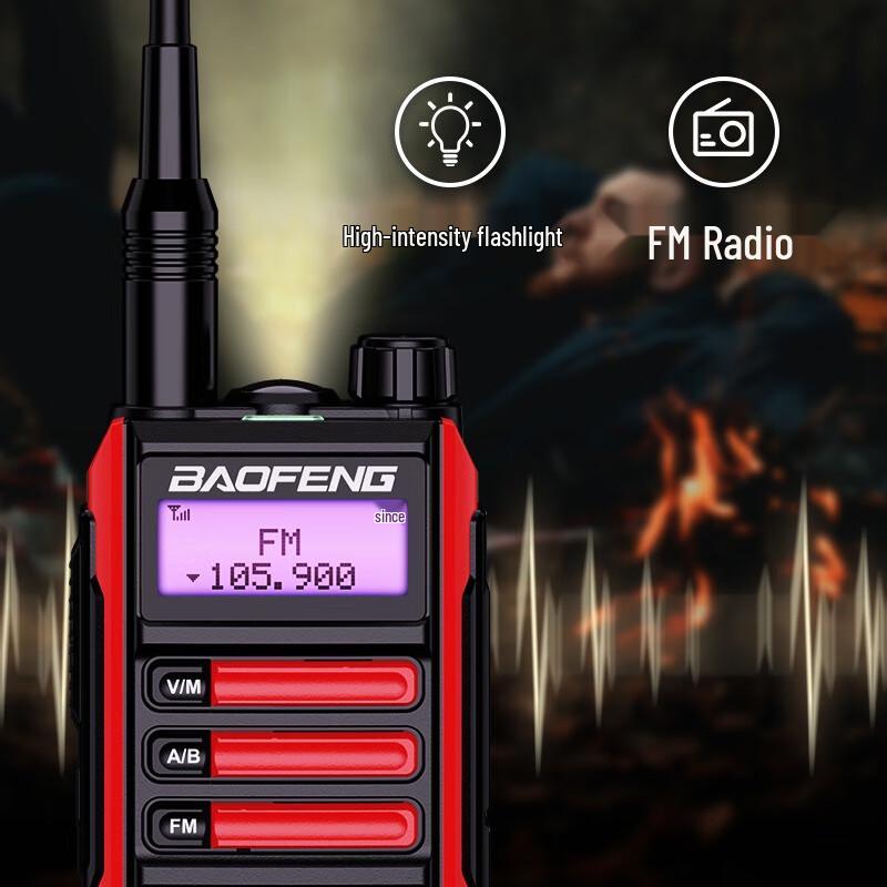 BAOFENG UV-16 High Power Dual Band Waterproof Walkie Talkie (CN Version)