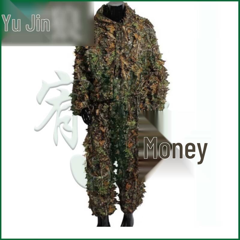 Youjin Adult Ghillie Camouflage Suit