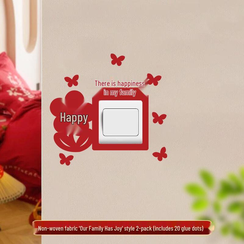 Creative Double Happiness Wedding Stickers for Living Room, Bedroom, or Restaurant Decor