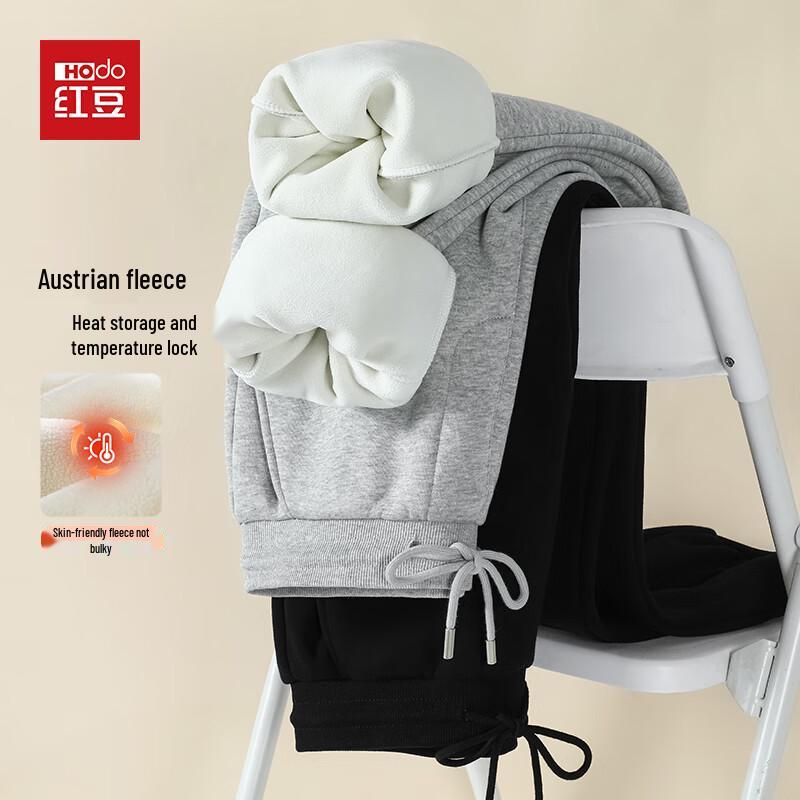 Hodo Pánské zateplené jogger kalhoty z fleecu Aoli