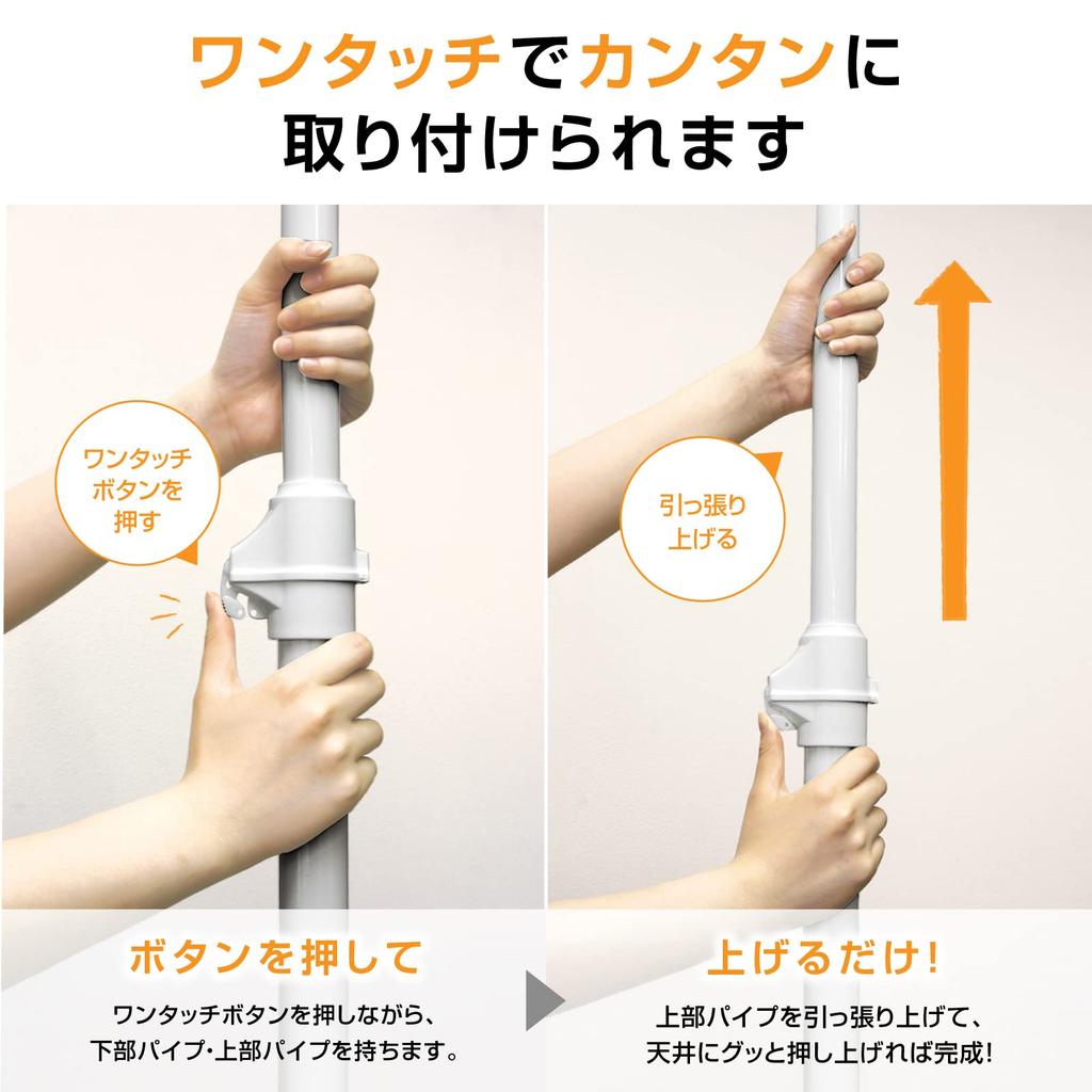 Perforated made of steel 25mm hole 5mm hole width x depth x height easy tensioning model patent assembly white [Dreamware] board, (magnetic