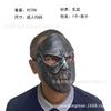 Slipknot Band Mask Latex Cosplay Music Festivals Halloween Parties