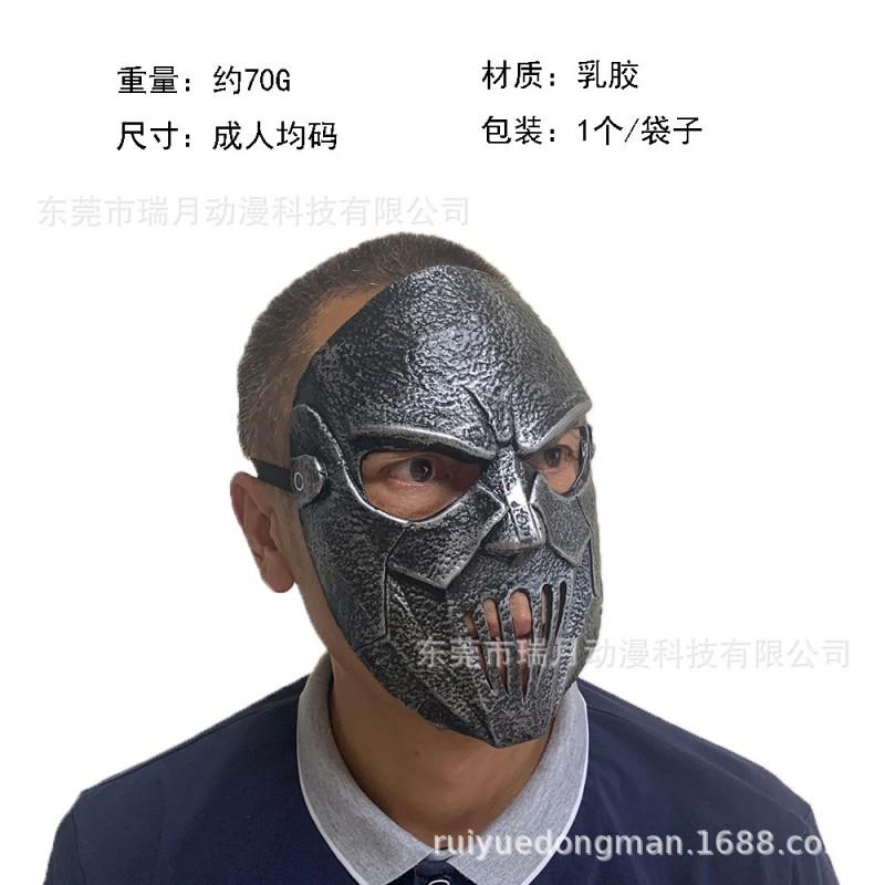 Slipknot Band Mask Latex Cosplay Music Festivals Halloween Parties