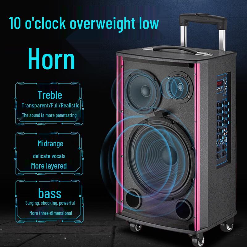 MALONE M120 Portable Wireless Karaoke Trolley Speaker (CN version)