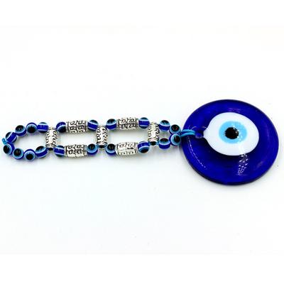 Turkish Blue Eye Keychain Car Key Ring Lucky Charm Hanging Pendant Decoration Jewelry Diameter 5CM