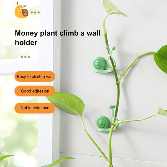 10Pcs/Set Adorable Snail Shape Plant Fixed Clip Good Clamping Wall Mounted Plastic Plant Holder Clip for Home