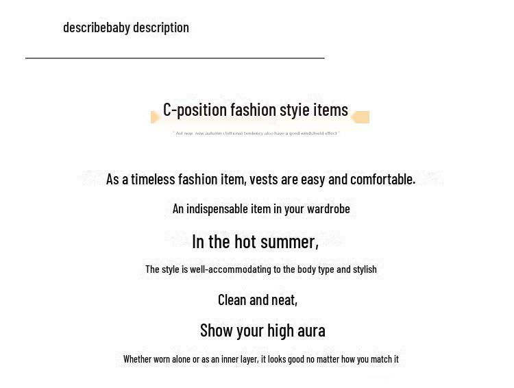 Women's Summer Slimming Vest, Large Size, Short Style, Sleeveless, Anti-Exposure, Threaded Design, Model 8008#