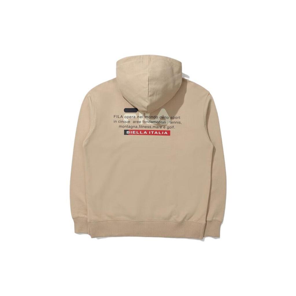 Fila Sweatshirts Unisex Khaki Hooded Moderate FS2POD3106X-BEG