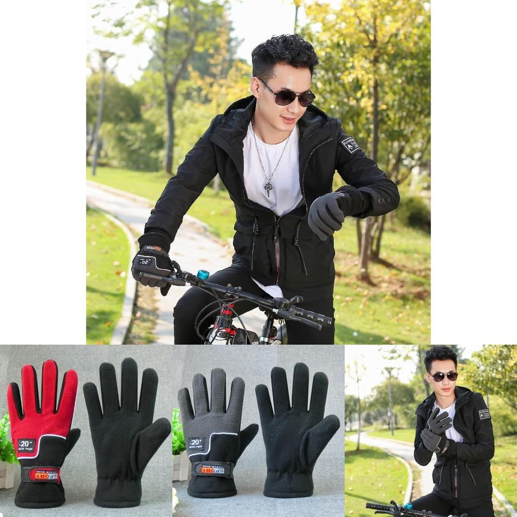 Fahrradhandschuhe mit Fleece-Material für Radfahren bei kaltem Wetter und für Grip