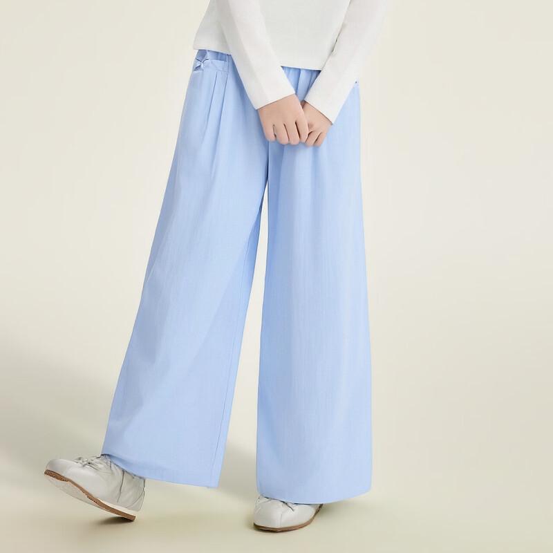 DEESHA Girls  Spring/Autumn Loose Wide-Leg Pants 130