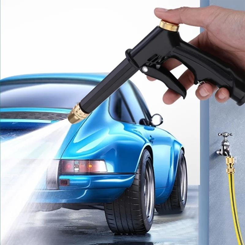 Multipurpose High Pressure Sprayer Guns Heavy Duty With 3 Jet Modes Ideal For Washing Cars And Cleaning Outdoor Area