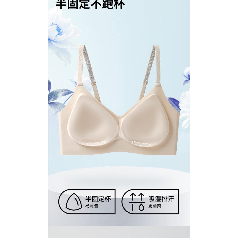 Women S Luxury Fragranced Soft Support Push Up Bra