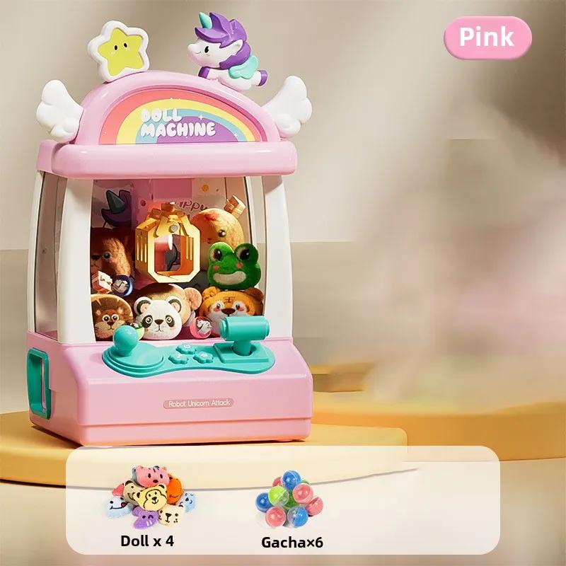 Unicorn Claw Machine Doll Machine Kids Operated Play Game Mini Claw Catch Toy Crane Machines Egg Doll For Gift Toy Claw Machine