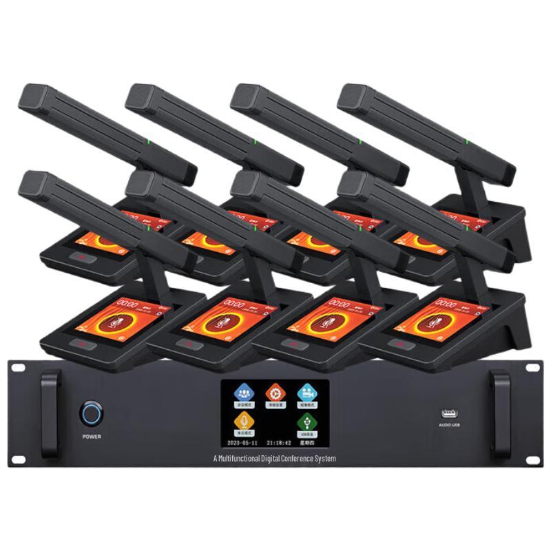 DAIPU Wired Hand-in-Hand Conference Microphone System (CN Version)