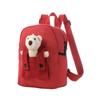 Personalized Customized Boys And Girls Backpacks, Travel Backpacks, Printed Name Tags, Unique Commemorative Gifts