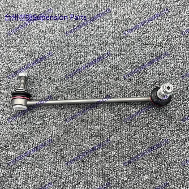 Set of 2 Front Suspension Stabilizer Sway Bar End Links For SMART FORTWO COUPE(451) 2007- 4513200189