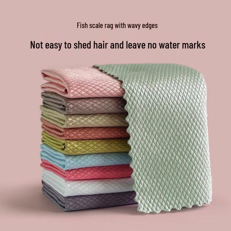 Lint-Free Fish Scale Glass Cloth: Absorbent, Streak-Free, Kitchen-Ready, and Non-Staining Towel.